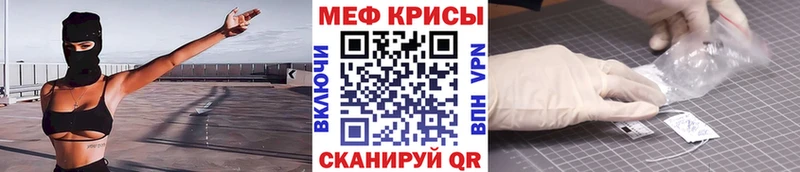 Амфетамин Ишим