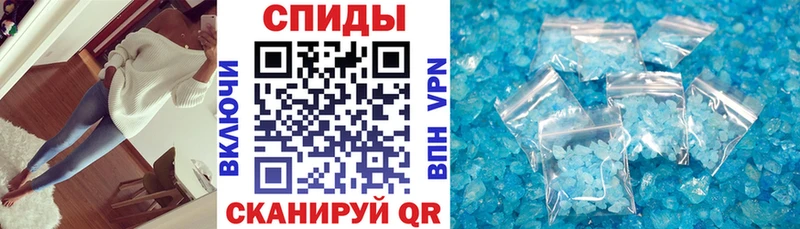 АМФ Premium  Ишим 