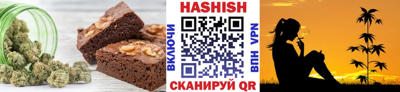 Cannafood конопля Ишим