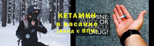 метадон Алексеевка