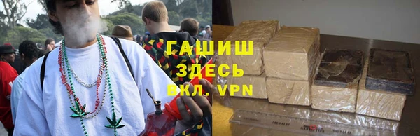скорость mdpv Россошь