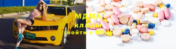 метадон Алексеевка