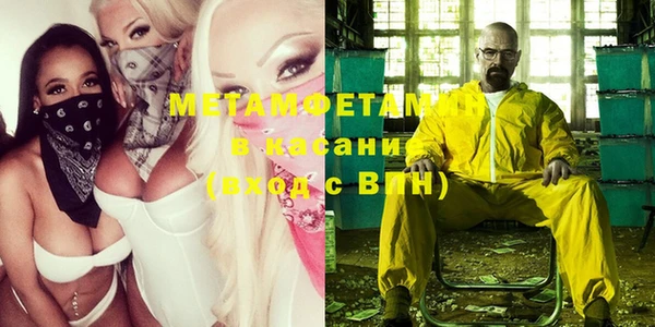 метадон Алексеевка