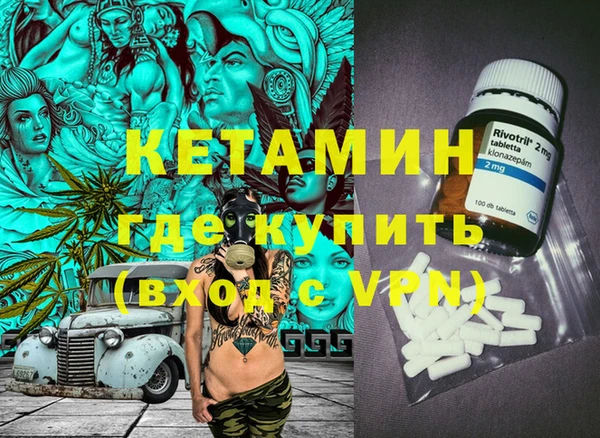 метадон Алзамай