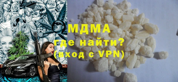 метадон Алзамай