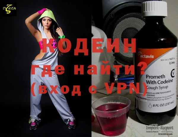 метадон Алексеевка