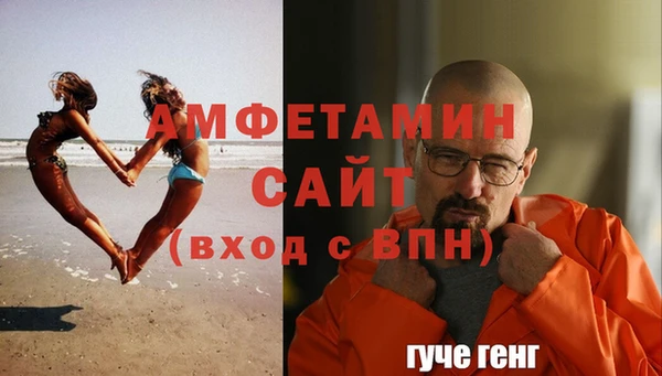 метадон Алзамай